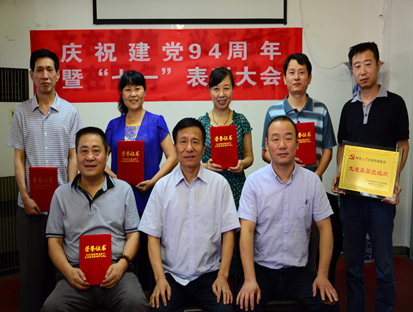 QQ截图20200605192720.png