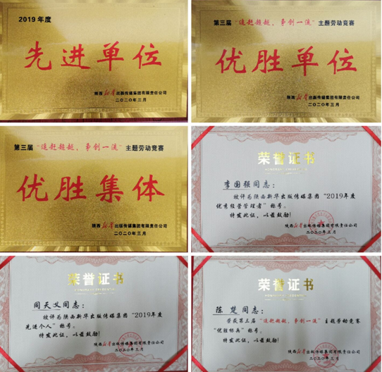 1591361580978753.png QQ截图20200605205247.png