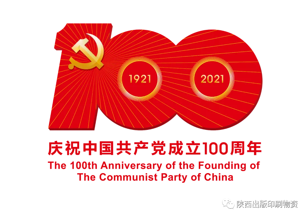 1623402070852499.png 2021061103.png