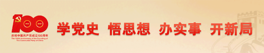 1636356009818216.gif 2021110801.gif