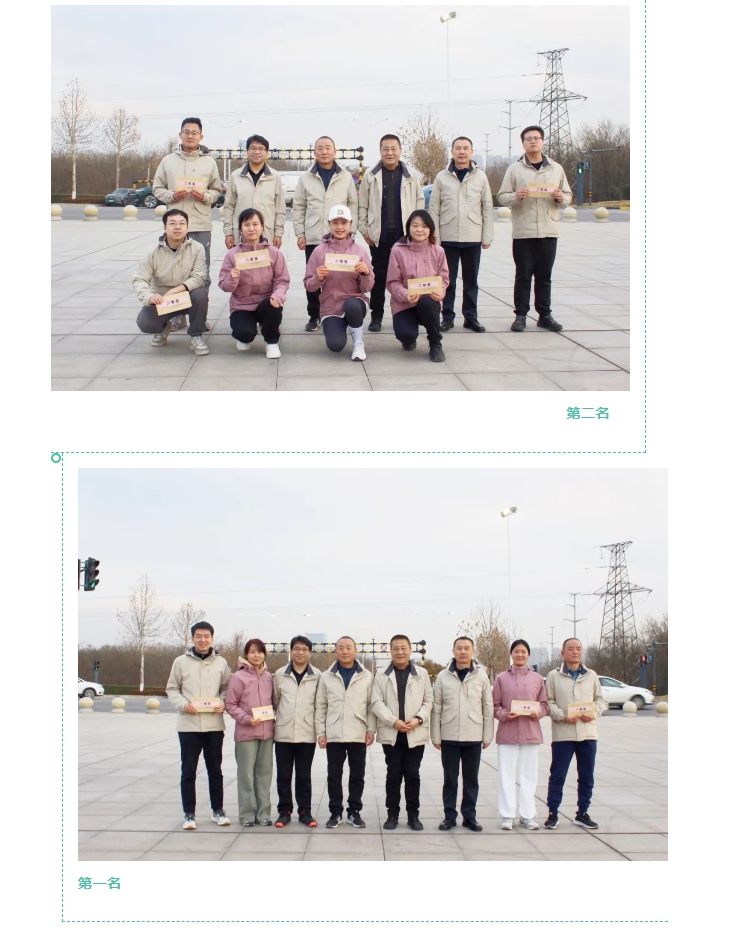 1704869219688861.png 2024010905.png