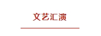 1719469140380453.png 2024062703.png