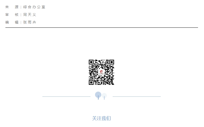 1719469486481274.png 20240627015.png