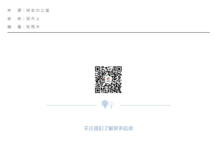 1725326282819088.png 2024090203.png