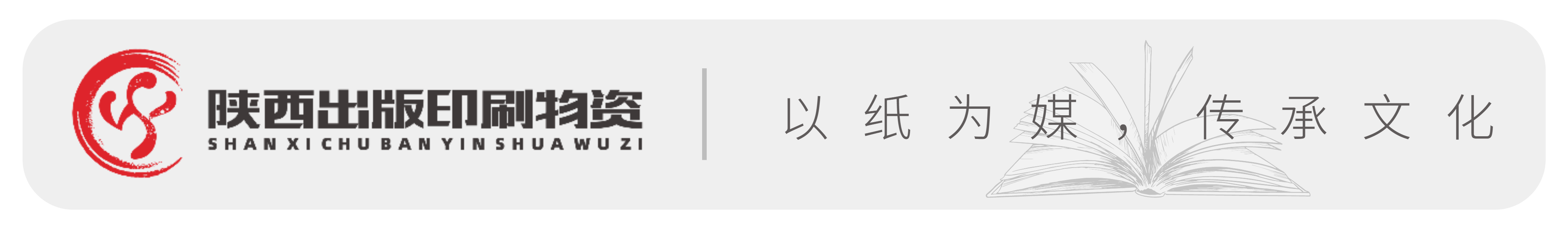 1732862890448220.png 2024112910.png
