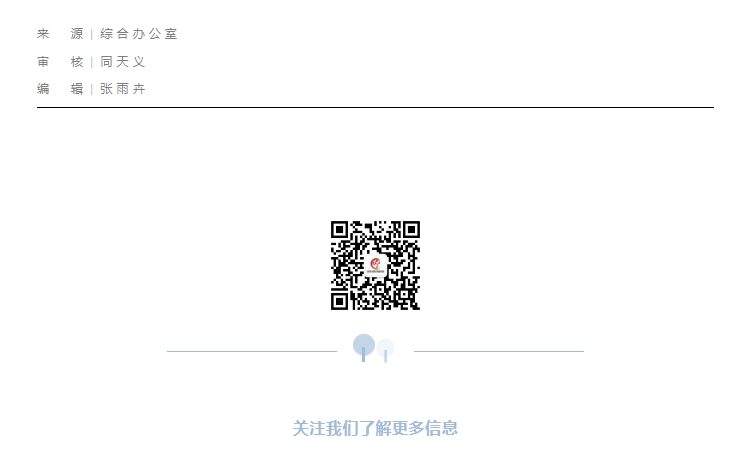 1732863493386141.png 2024112911.png