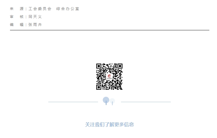 1735633143121228.png 2024123003.png