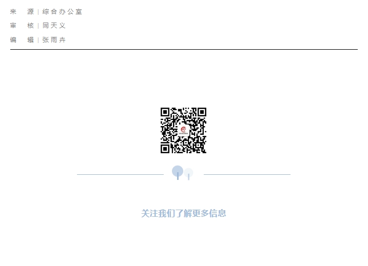 1736991346220551.png 2025011003.png