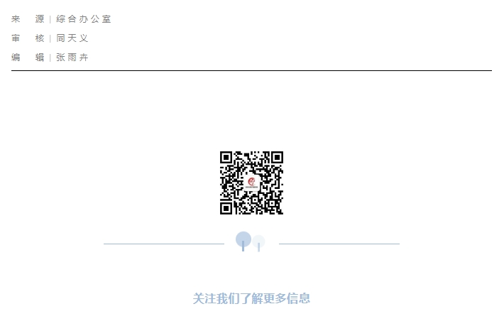 1738719120179424.png 1738719120179424.png