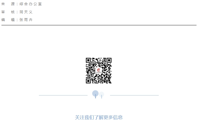 1738976919478613.png 1738976919478613.png