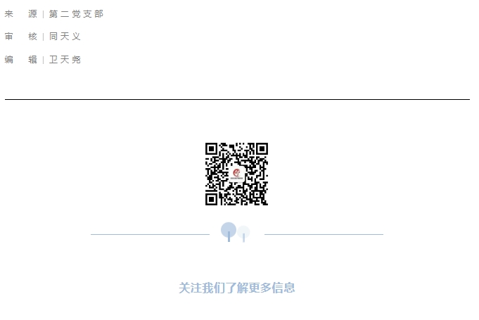 1753407795596308.png