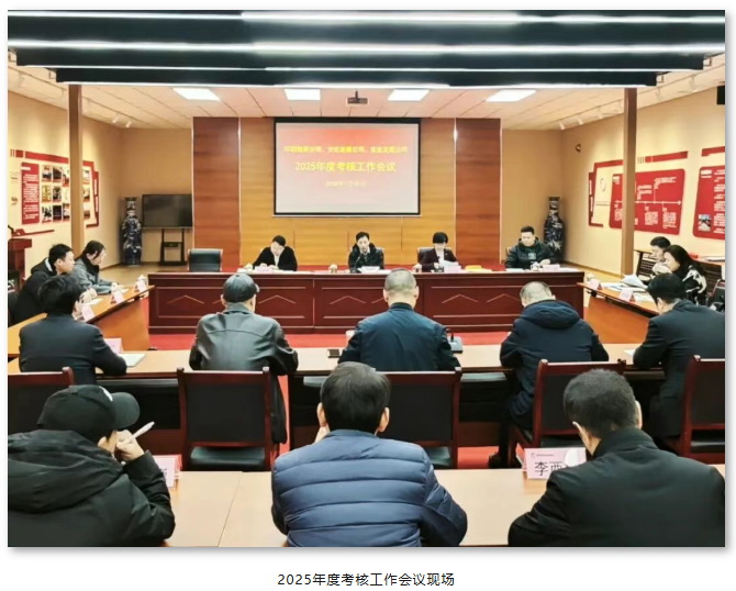 1770001162731376.png 1770001162731376.png