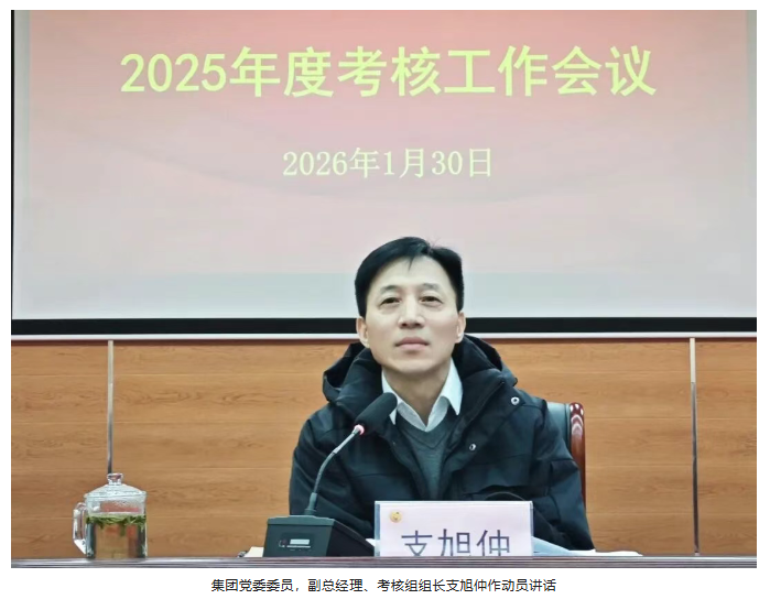 1770001319237864.png 1770001319237864.png