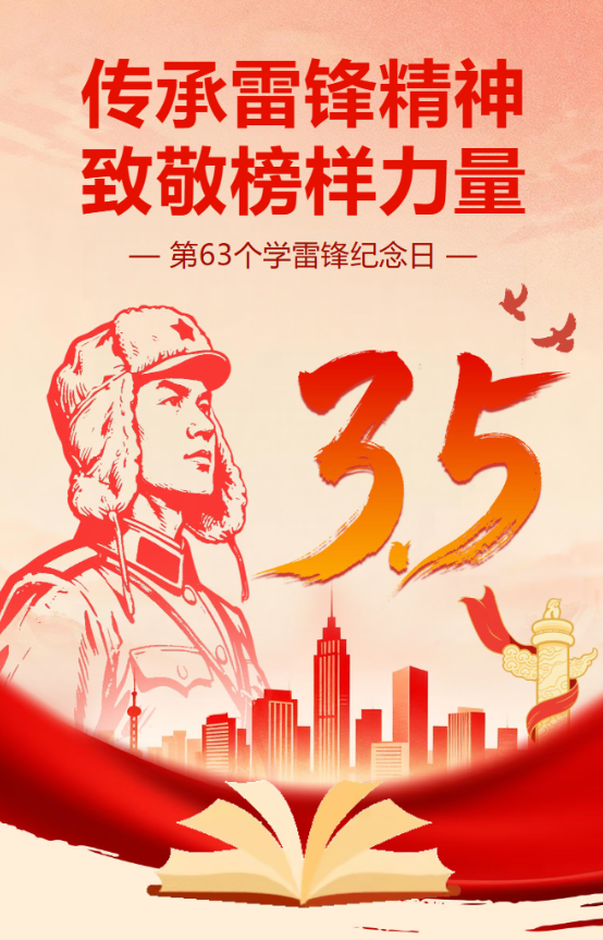 1775804168577894.png 1775804168577894.png