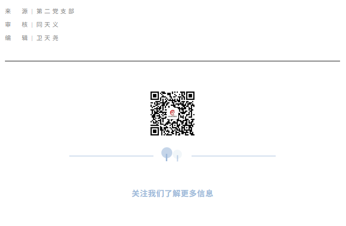 2026040304.png